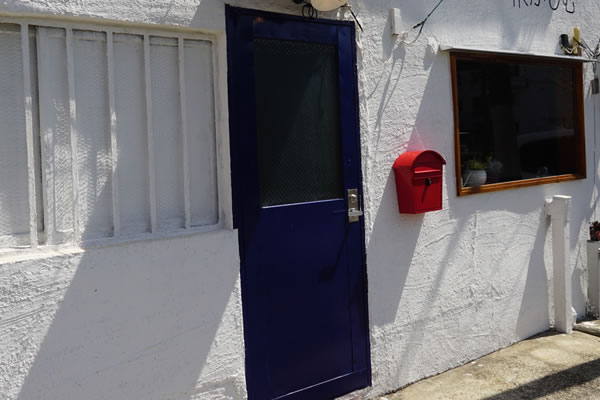 株式会社エピログ Temoto|仙台・宮城の遺品整理・手元葬・樹木葬・海洋葬・永代供養